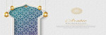 Islamic Design